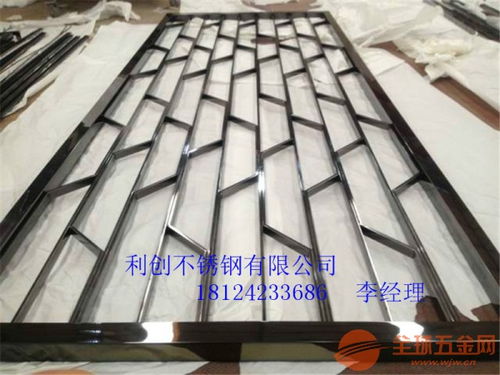 六盘水镀色屏风工厂 打造金属制品批发新标杆
