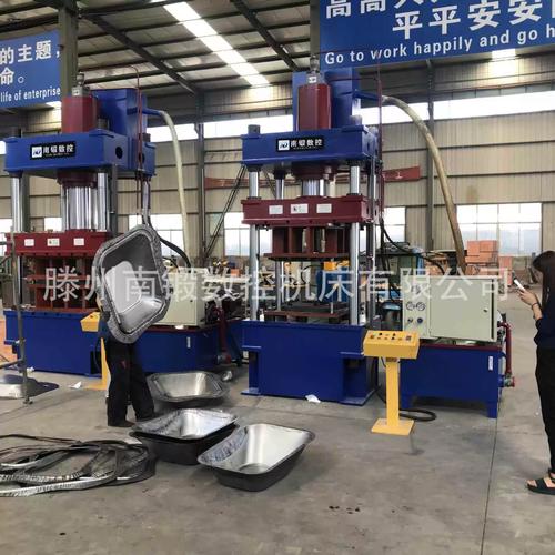 315吨灰斗车拉伸成型液压机 金属制品拉伸成型的可靠选择